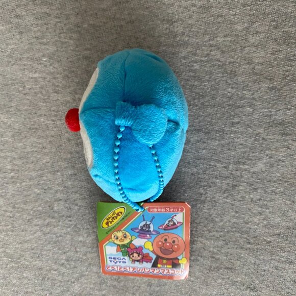 NWT Sega Toys Japan Ball Chain Anpanman 2010 Series 2.5" - Picture 5 of 13